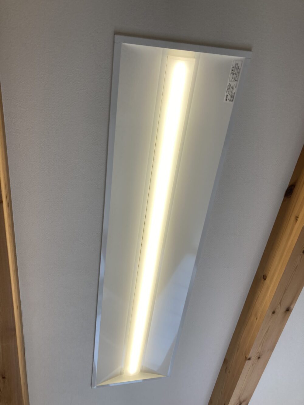 広島市安佐南区で交換した埋込型LEDベースライト