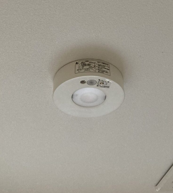 広島市南区のトイレ天井、ソケット取付前の状態
